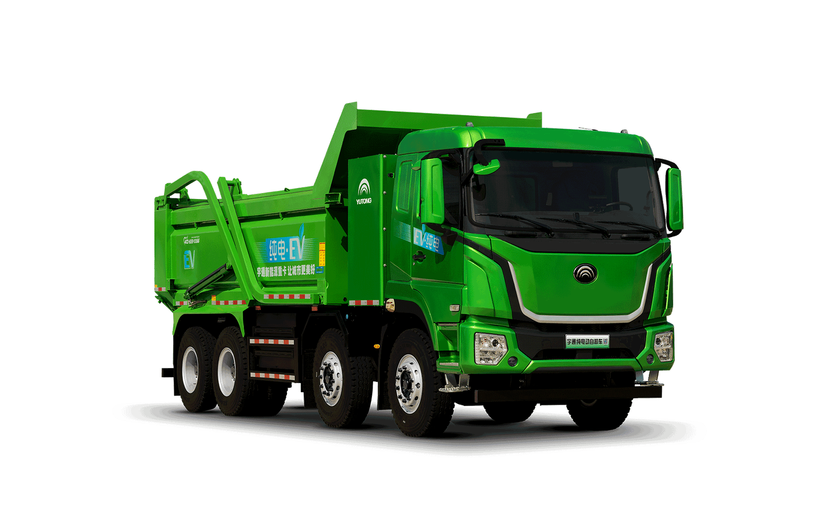 yutong electric waste dump truck