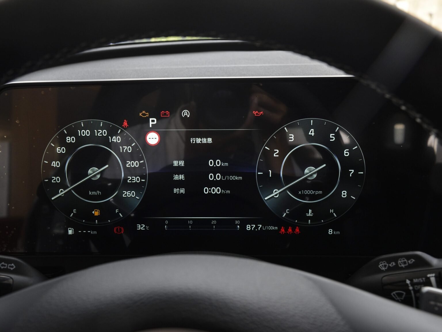 KIA Sportage HEV Luxury Edition — gallery photo 7 of 15